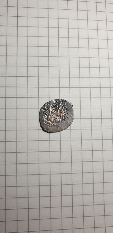 IMG_20220803_102823_687