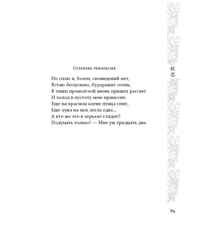 1-page-0047