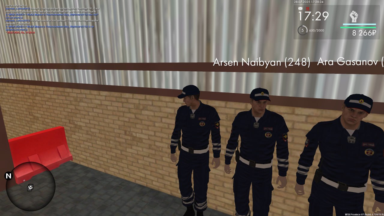 photo_2025-07-29_12-12-59