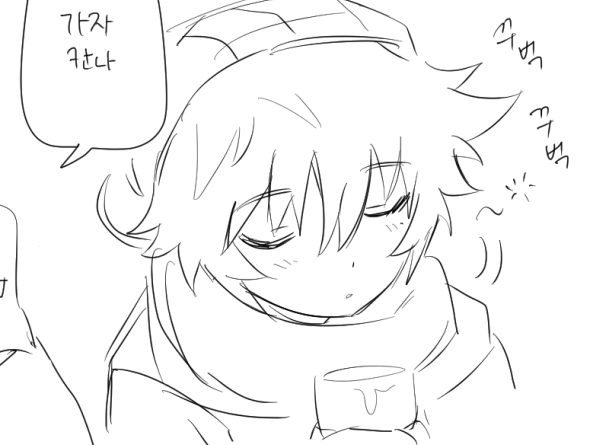 ac: itsfinalpresent ac: itsfinalpresent