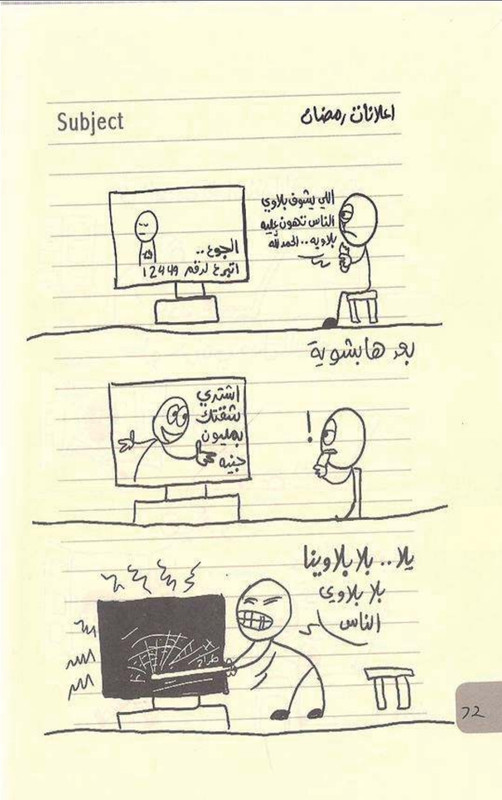 Screenshot 20251115 200327 Drive