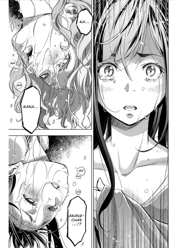 IngoshimaChap67-4