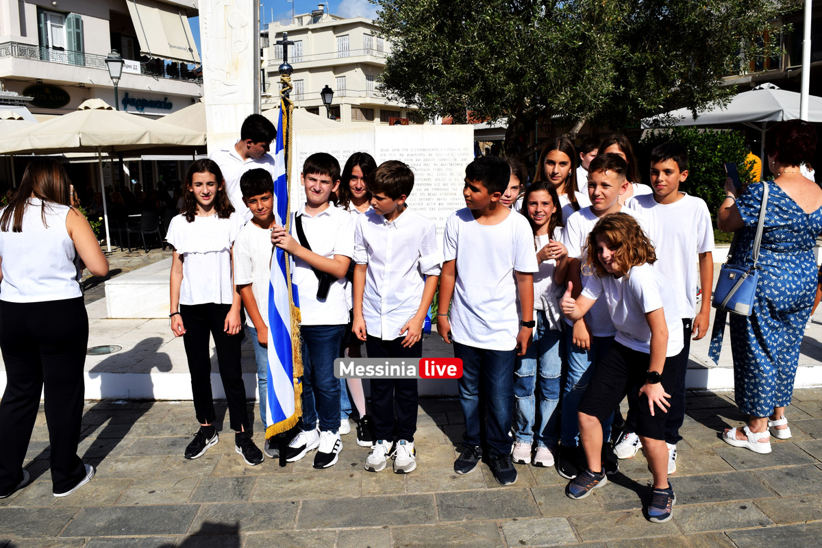 ΣΧΟΛΕΙΑDSC_0695