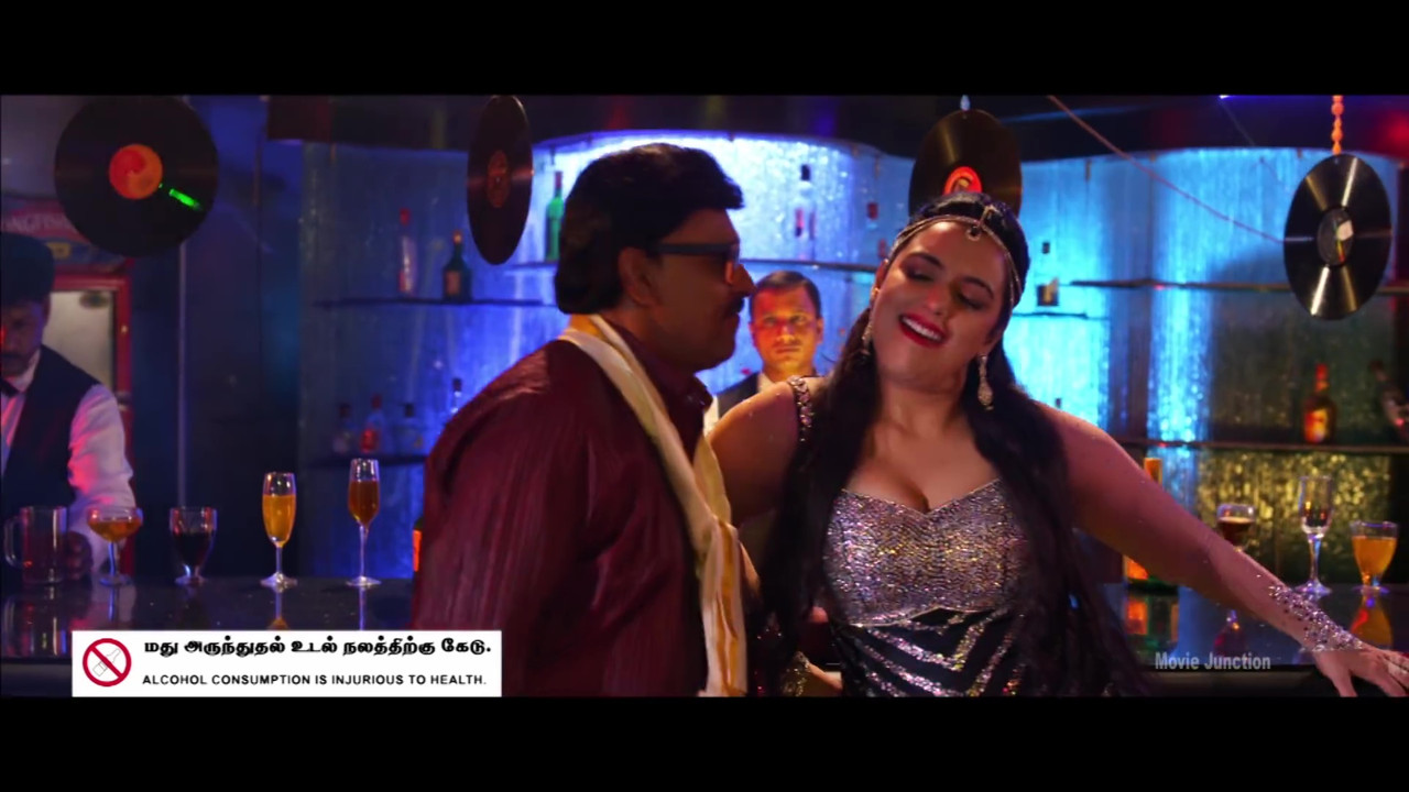 vlcsnap-2021-12-17-17h55m08s229