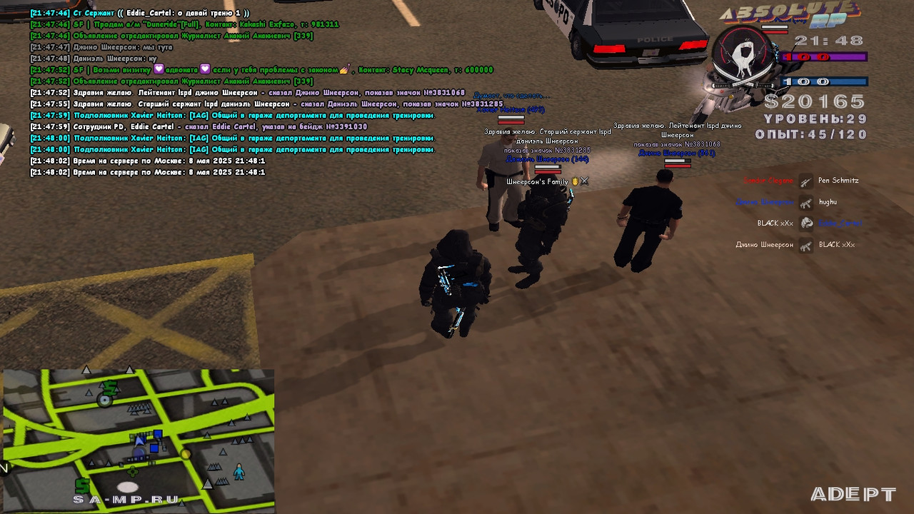 Eddie Cartel [Platinum] [2025-05-08 21-48]