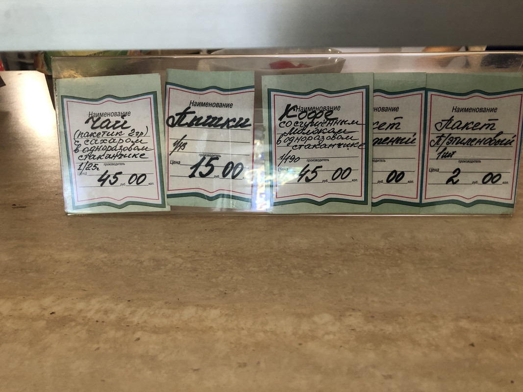 C56FCAEB-D864-4E47-A686-CD29130D0F08