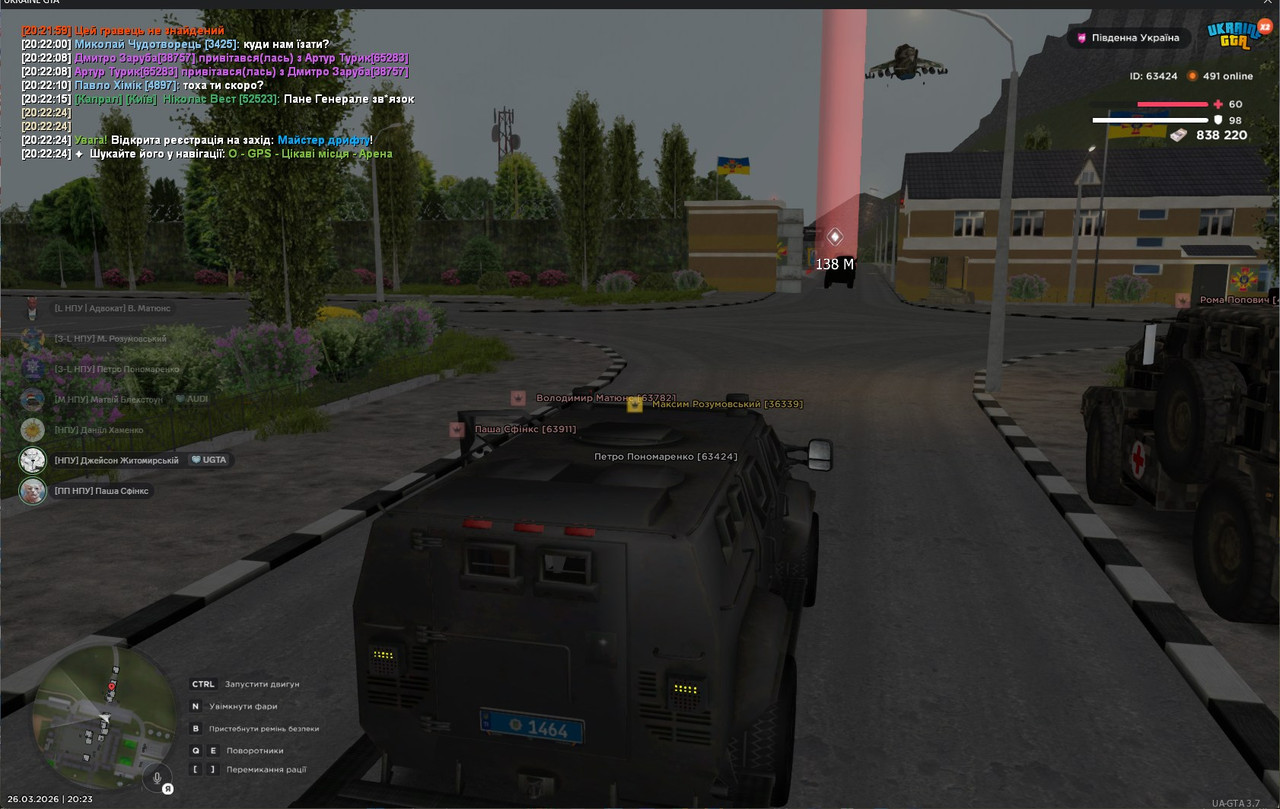 gta sa mk Igd Ssbwa