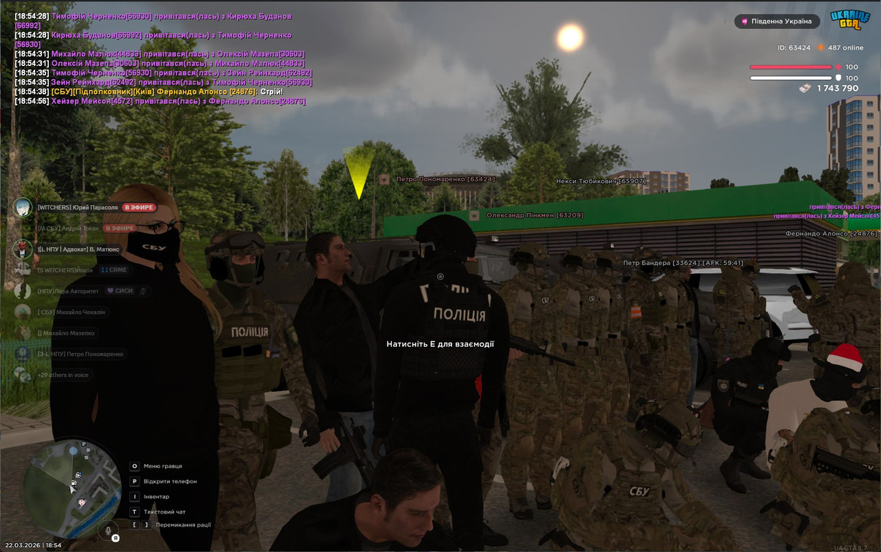 gta sa fjth W7k E5H
