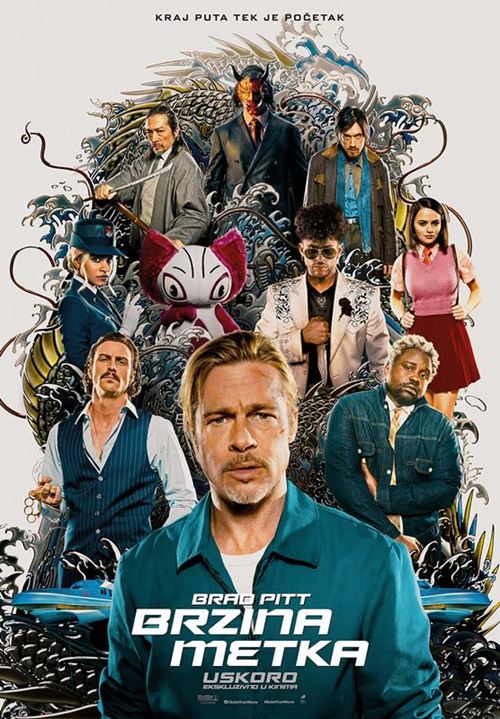 Novo u hrvatskim kinima od 04.08.22.: Brzina metka; Autocesta spasa; Zalazak sunca i Belfast