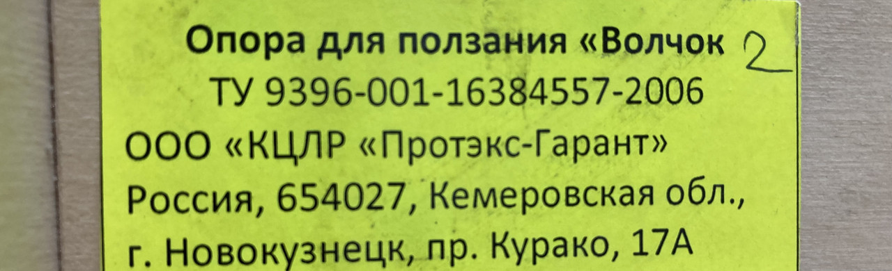 82DB8094-D387-48CA-B44B-DD933E5F57C9