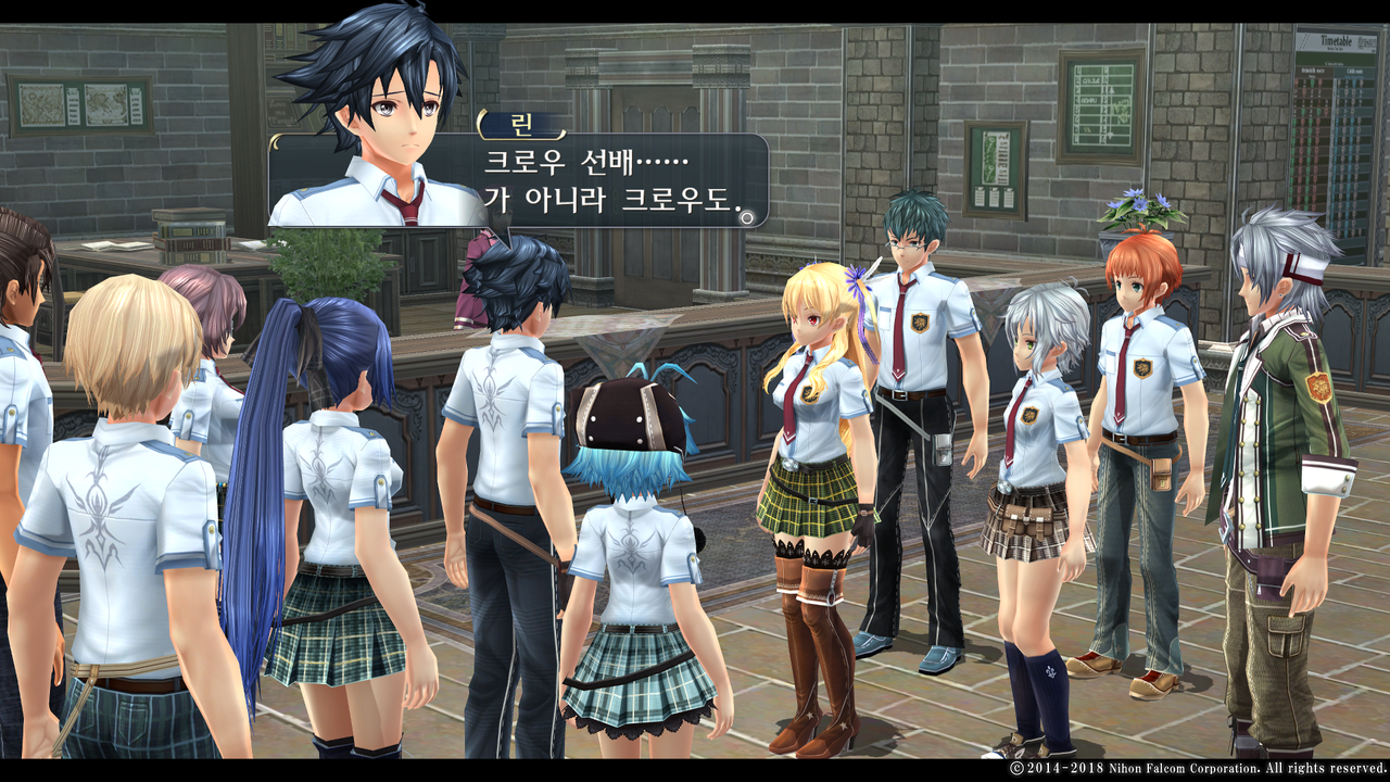 영웅전설 섬의 궤적 I_ Kai -Thors Military Academy 1204-_20210523051153