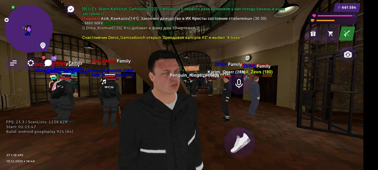 Screenshot 2025 12 10 20 40 44 875 com android chrome