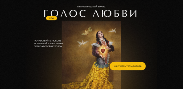 Opera-2023-07-07-143832-natalyakasarina-com.png Opera-2023-07-07-143832-natalyakasarina-com.png