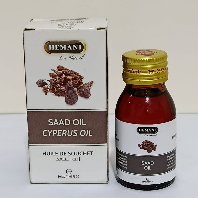 Honey Propolis Shampooing Hydratant et Traitement Capillaire Profond 2026 02 27T013505 738