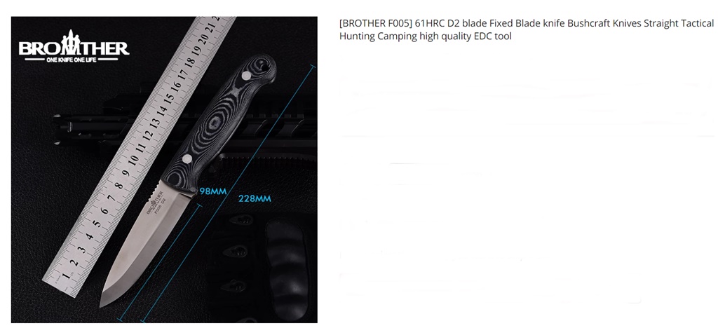 Brother-F005.jpg