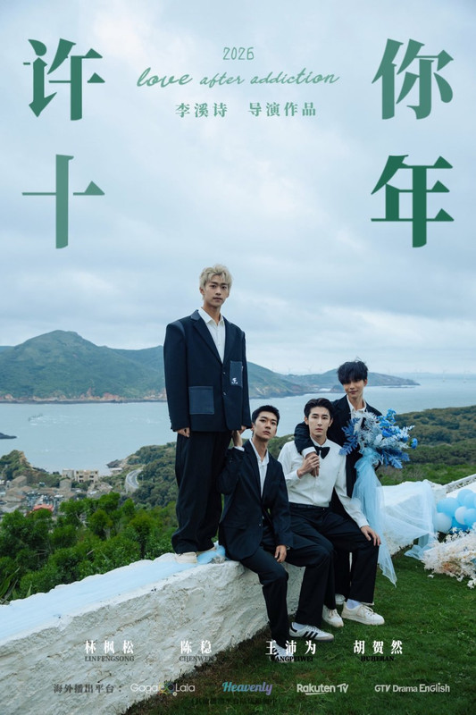 Love-After-Addiction-01e