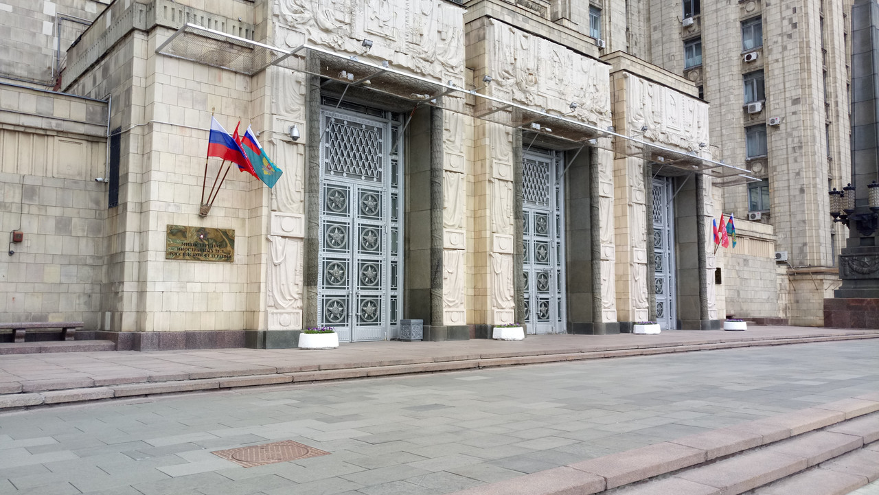 МИД России- Красиво)))))))))))))))