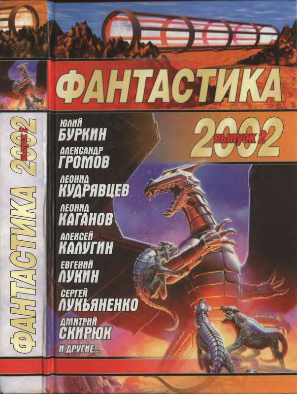1-p0001