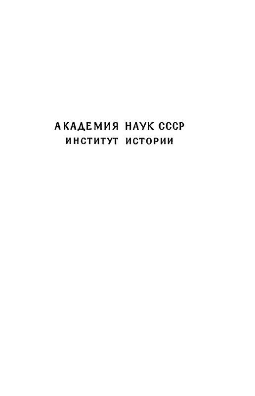 p0003