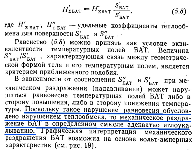 https://i.postimg.cc/jjpB8nNy/c56f56478c94cde056d857b807f70312.jpg