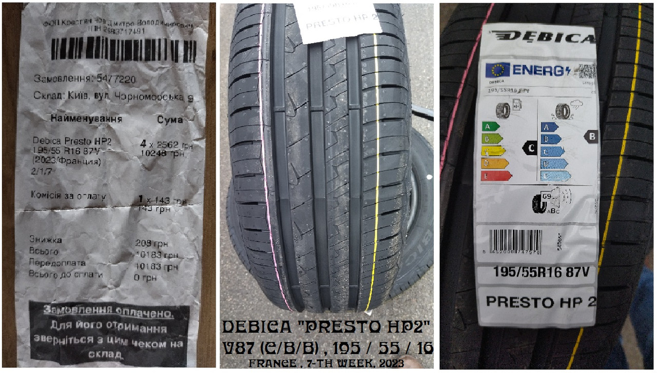 1 — копия (1)