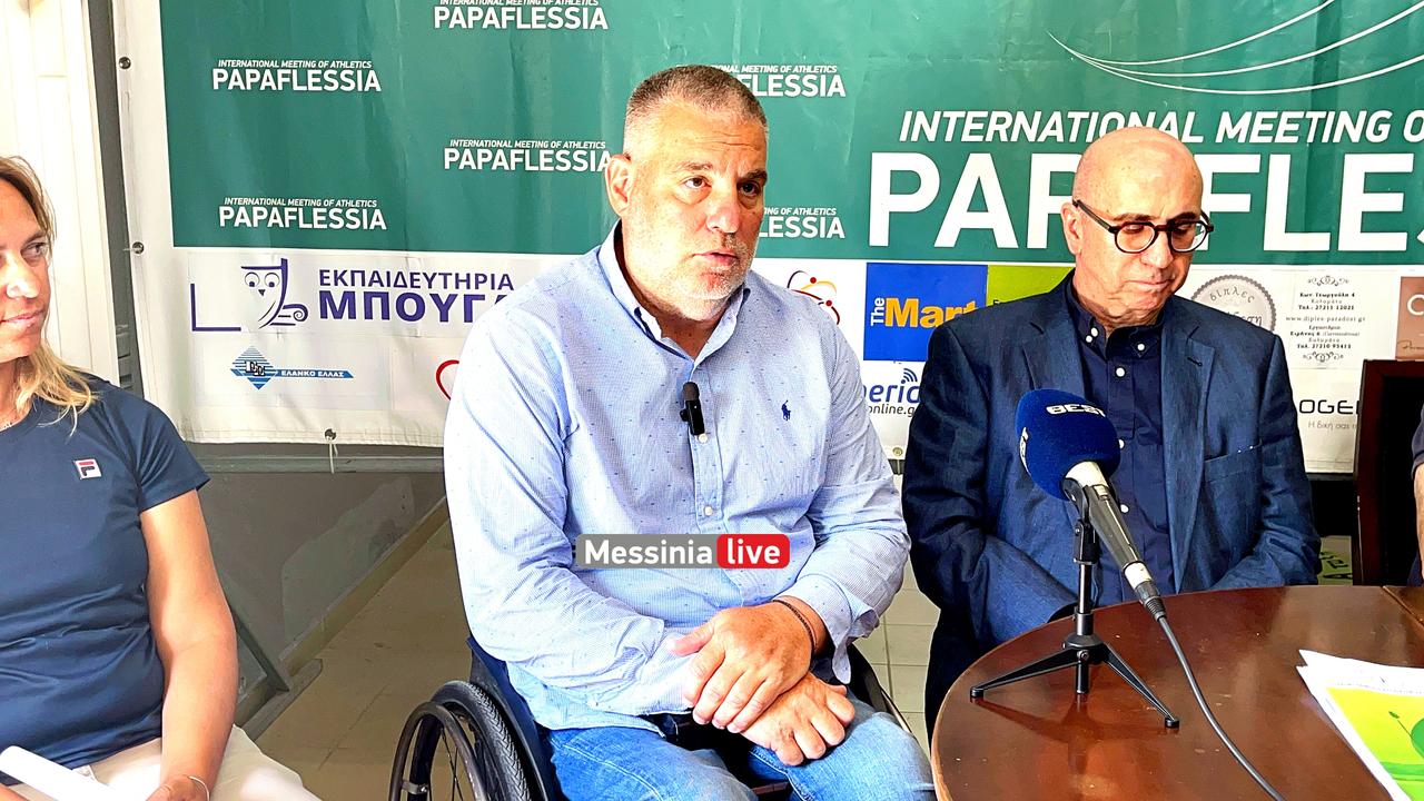 PAPAFLESSEIAIMG-9275