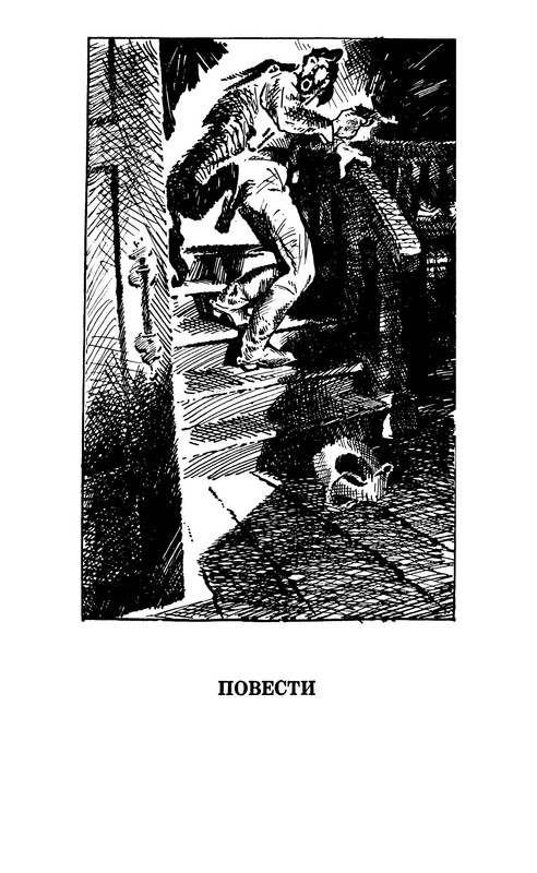p0006