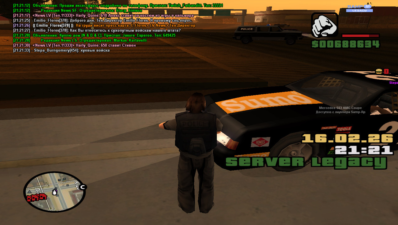 gta sa 2026 02 16 21 21 34 908