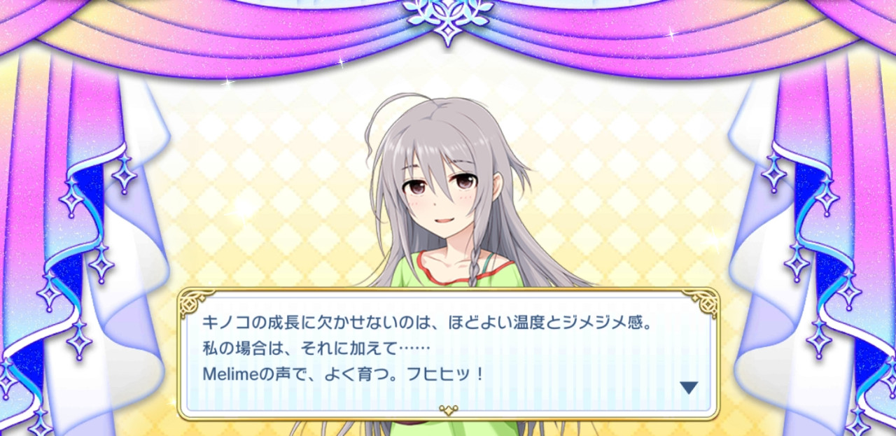 Screenshot_20190416-155529