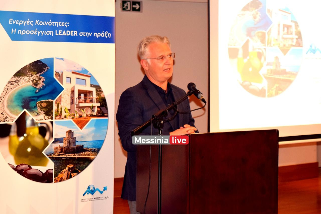 ANAPTYKSIAKH DSC 0136