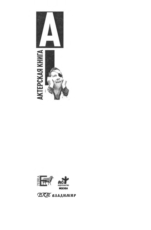 p0003