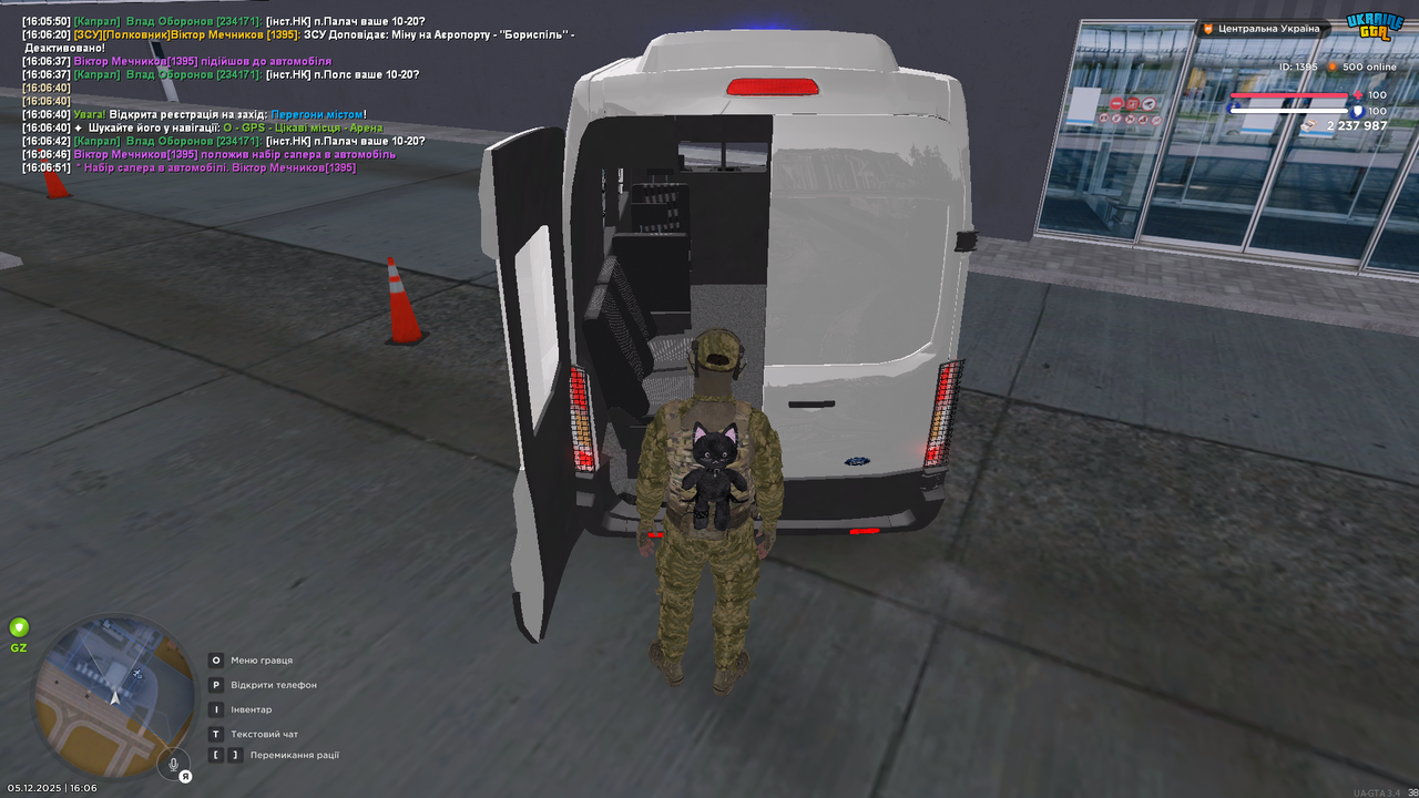 mta screen 2025 12 05 16 06 53