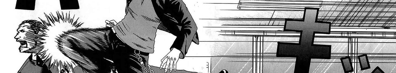 Crows-Zero-v01-c07-12-02