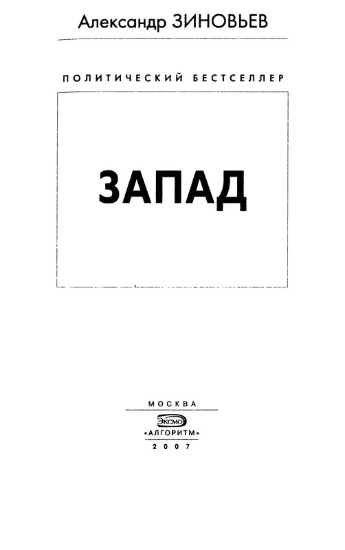 p0003