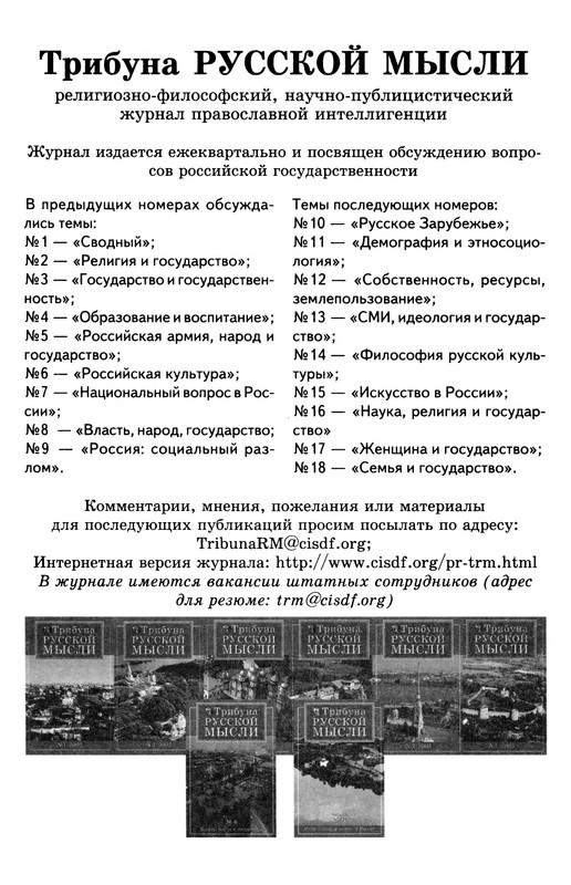 p0406