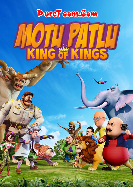 Motu Patlu: King of Kings in Hindi Full Movie Free Download | PureToons.Com