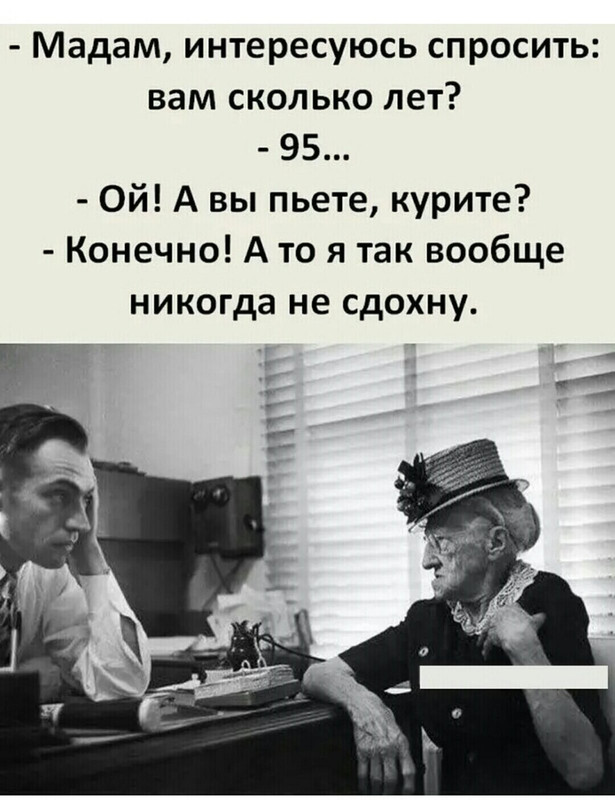 image - 2021-03-11T005214.964