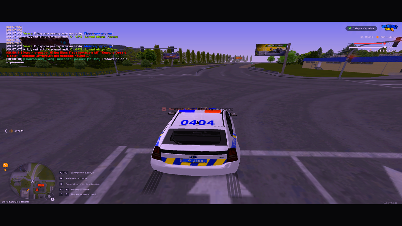 UKRAINE GTA 23 04 2026 10 00 11