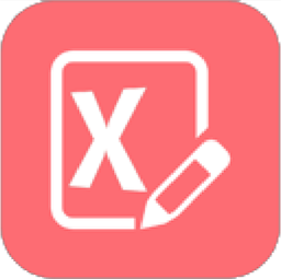 IUWEsoft Remove Excel Permissions Password Pro v13.8.0 - Eng