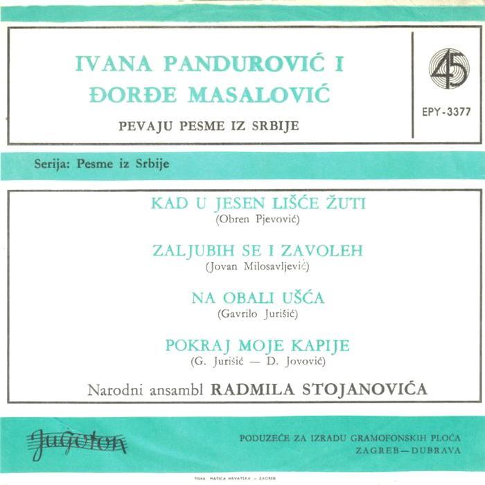 Djordje Masalovic 1964 z