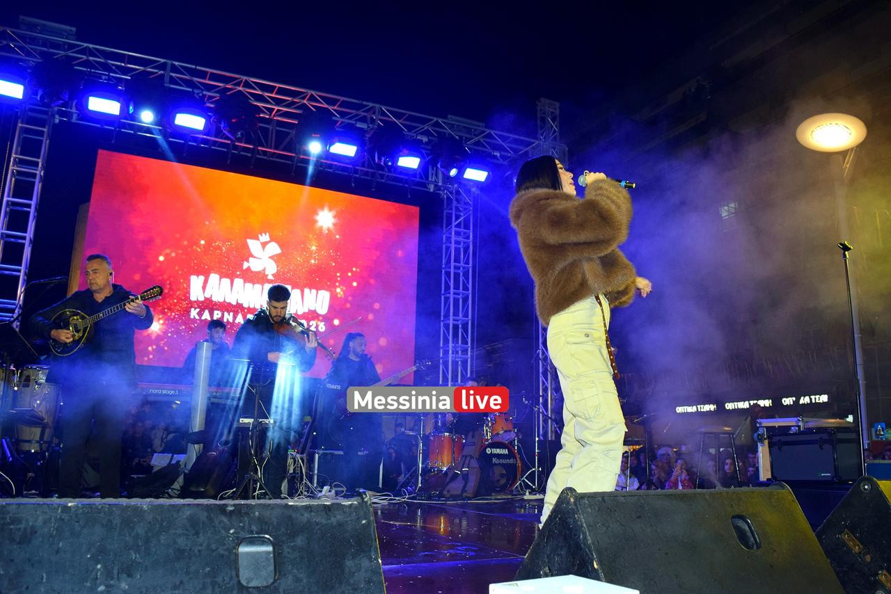 KALAMATIANO-KARNABALI-DSC-0208