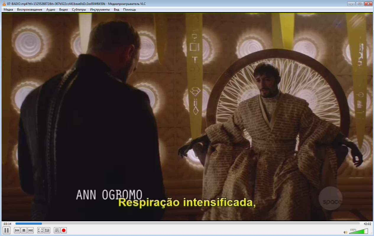 Безымянный