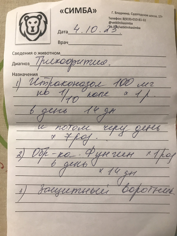 C83B4F7B-921C-45B6-A75B-C9BCD44805A2