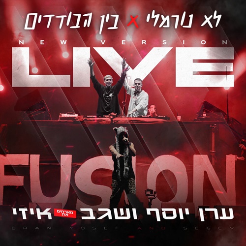 תמונה