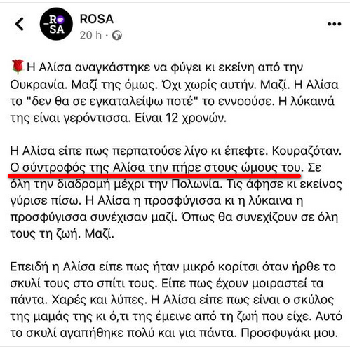 Εικόνα