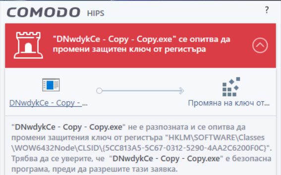 Screenshot-3.png