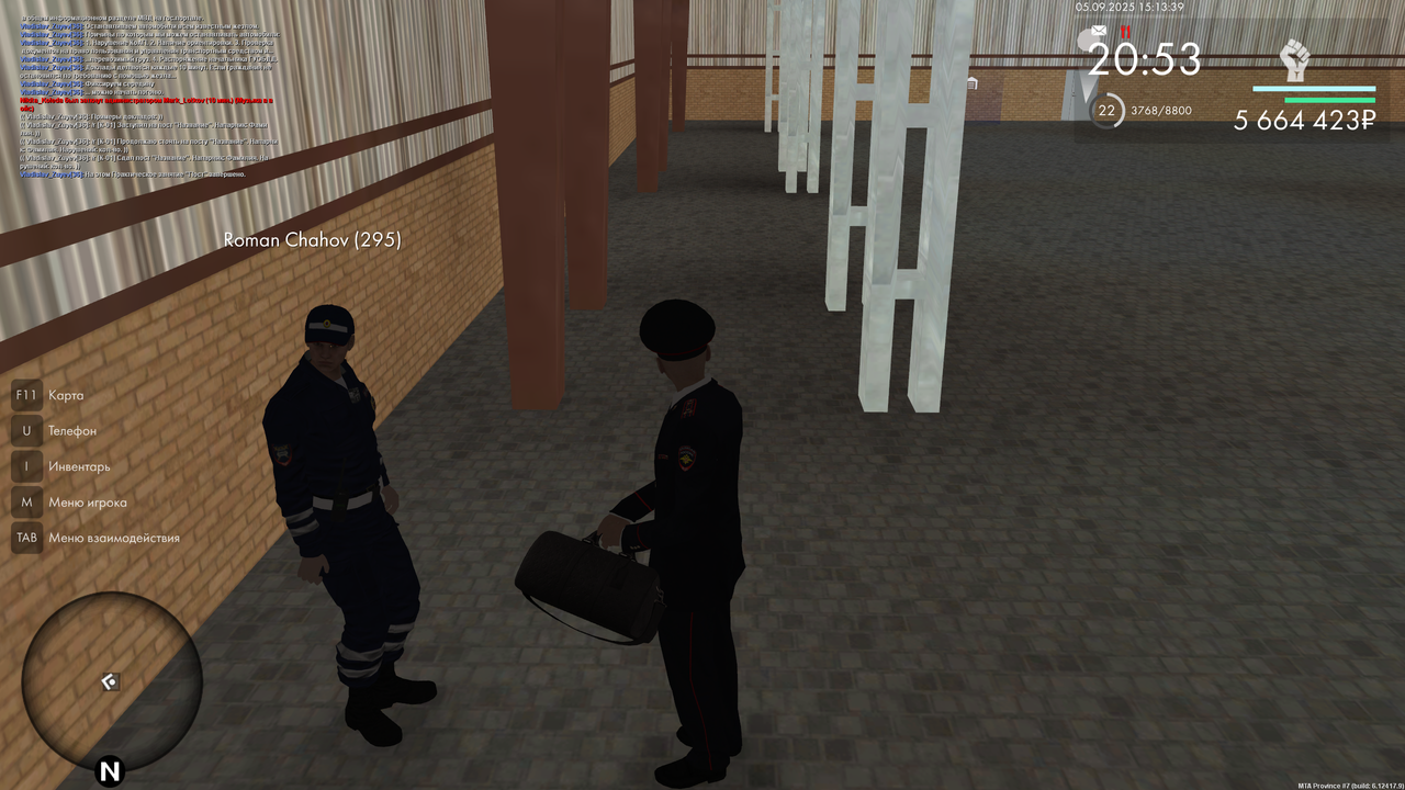 ПЗ 23 конец Пост.png