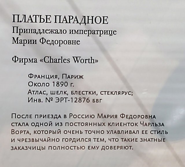 https://i.postimg.cc/jjsRT28L/134-IMG-20241223-105338.jpg