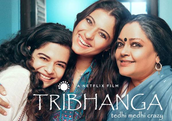 Tribhanga – Tedhi Medhi Crazy (2021) Tribhanga – Tedhi Medhi Crazy (2021)