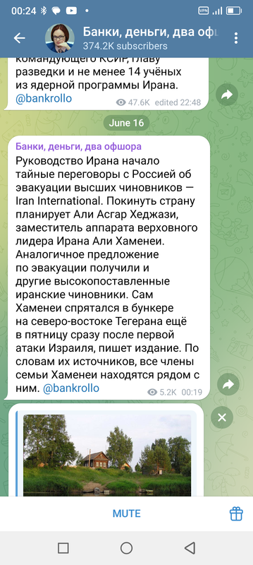 Screenshot-20250616-002423.png